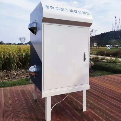喷灌厂家水肥一体化 苹果园打药水肥一体机安装方案 养殖厂水处理图4