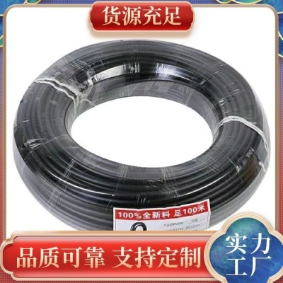 内径高压喷雾管高压喷雾管生产厂家 遥控收放管 工艺精细质量保证图4