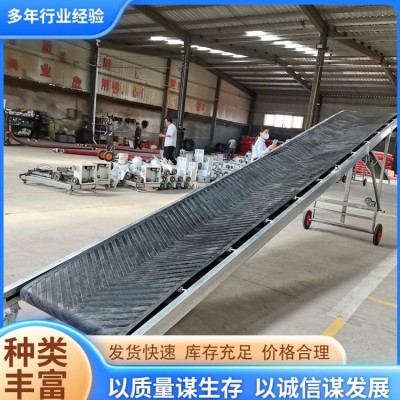 多功能皮带输送机 自动升降输送带 食品颗粒上料机图4