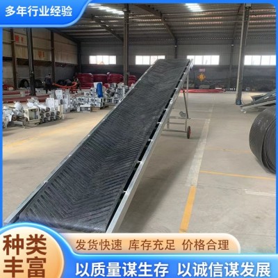 多功能皮带输送机 自动升降输送带 食品颗粒上料机图5