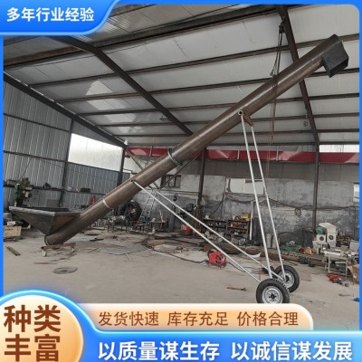 麦子装袋车载吸粮机 加厚软管螺旋上料机 全自动不锈钢提升机