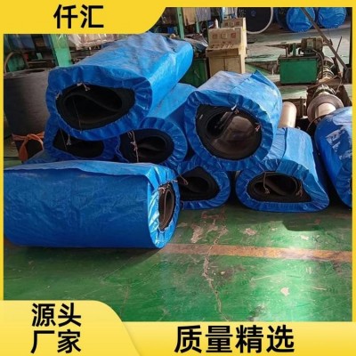 橡胶环形传送带 输送带 结构稳定 种类多样均可定制 仟汇图2