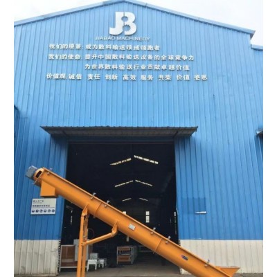 可加工定制各类不锈钢螺旋化工医药饮料输送机图4