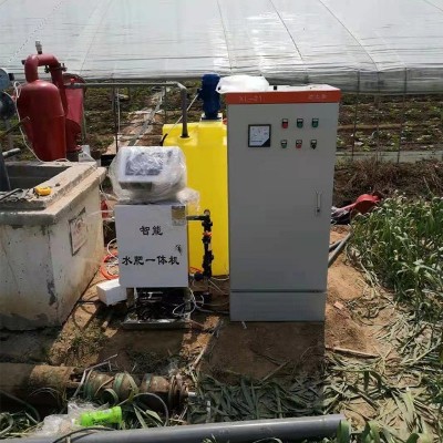 节水灌溉水肥一体机厂家加工定制电动施肥器 农田大棚自吸施肥机图2