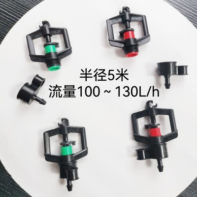 水鸟喷头 农业灌溉结实耐用地插水鸟型框型360大号水鸟微喷头批发图2