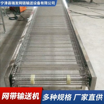 网带输送机果蔬烘干网带输送机耐高温传送带小型不锈钢网 带输送机图2