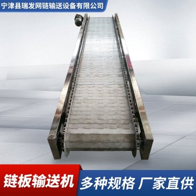 金属链板输送机果蔬生鲜脱水生产线物流快递纸盒不锈钢链板输送机图2