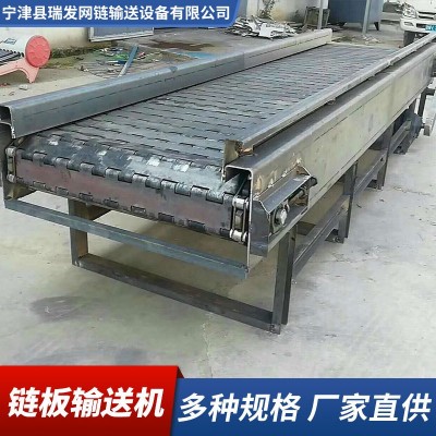 金属链板输送机果蔬生鲜脱水生产线物流快递纸盒不锈钢链板输送机图3