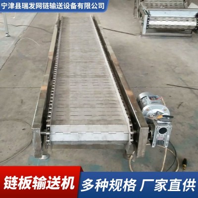 金属链板输送机果蔬生鲜脱水生产线物流快递纸盒不锈钢链板输送机图4