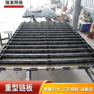 工业重型输送链板生活垃圾回收传送链板耐高温挡板式链板输送带图4