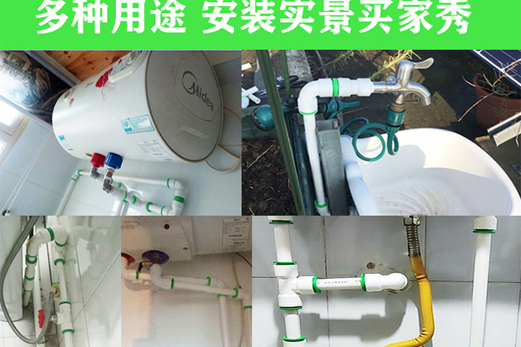 详情-08