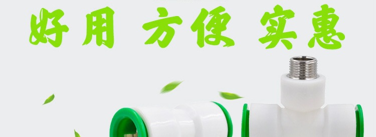 详情-03