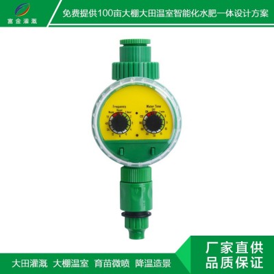 自动灌溉定时器 外贸灌溉定时器灌溉控制器厂家 浇花灌溉定时器图4