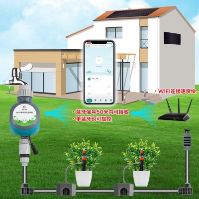 灌溉蓝牙wifi网关浇花控制器定时浇水神器自动智能手机远程定时器图4