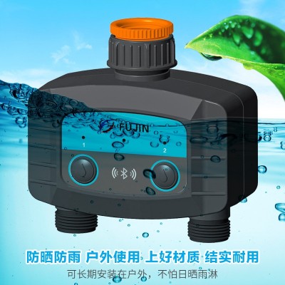 蓝牙双出口智能浇水器双路控制器定时浇花神器花园阳台自动喷淋图4