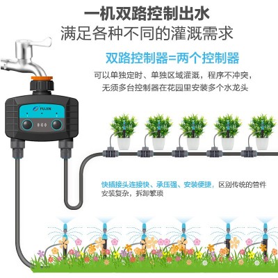蓝牙双出口智能浇水器双路控制器定时浇花神器花园阳台自动喷淋图3