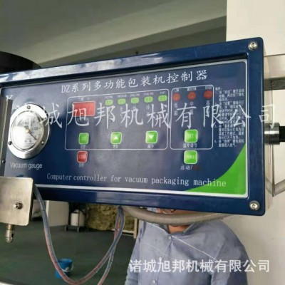 全自动双室烧鸡真空包装机 商用食品真空封口机 冻干锁鲜真空机图4