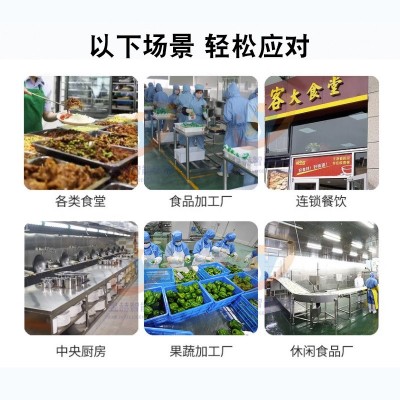 根茎果蔬毛辊清洗机 全自动土豆U型毛辊清洗机 牡蛎去泥清洗机图5