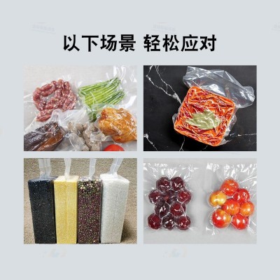 玉米全自动滚动式包装机 豆干商用滚动真空包装设备 粽子封口机图3