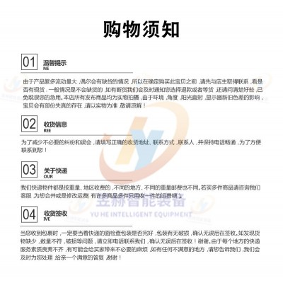 玉米全自动滚动式包装机 豆干商用滚动真空包装设备 粽子封口机图5