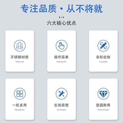 鲜肉微冻肉全自动切丁机 生牛羊肉五花肉一次成型多功能切块机图5