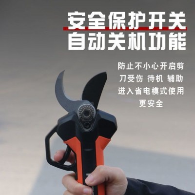 KOTESO开拓者新款KT930电动手持连续修剪省力修枝剪老人头电动剪图2