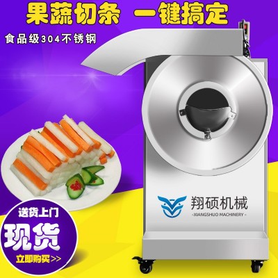 全自动切菜机土豆萝卜红薯切条机多功能薯条机果蔬切条切片机图2