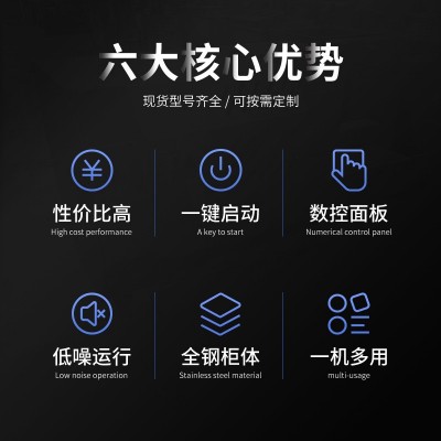 厂家生产微波杀菌设备隧道式芝麻粉微波烘干杀菌机图2