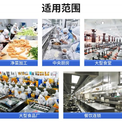 厂家生产微波杀菌设备隧道式芝麻粉微波烘干杀菌机图4