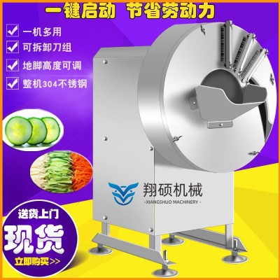 小型红芽姜切姜丝机 姜丝切割设备均匀无毛刺全自动红爪姜切丝机图3