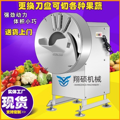 小型红芽姜切姜丝机 姜丝切割设备均匀无毛刺全自动红爪姜切丝机图2