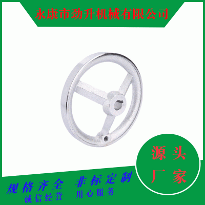 厂家批发铸铁电镀铬手轮手柄 方边圆形手轮把手机床手摇轮100-400图4