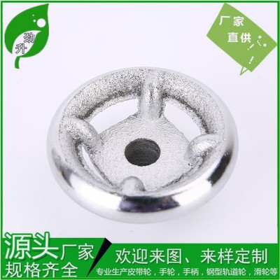 厂家现货圆边手摇轮活手柄 铸铁机床把手轮 电镀铬螺纹孔手轮手柄图2