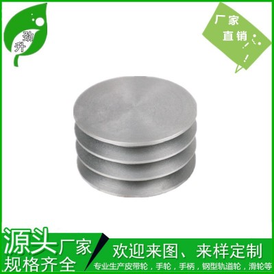 厂家现货灰铁皮带盘 3A平三角皮带轮 减速机锥孔电机轮 非标可订图3