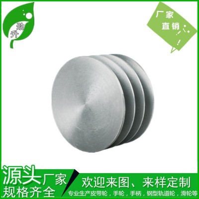 厂家现货灰铁皮带盘 3A平三角皮带轮 减速机锥孔电机轮 非标可订