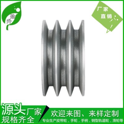 厂家现货灰铁皮带盘 3A平三角皮带轮 减速机锥孔电机轮 非标可订图2