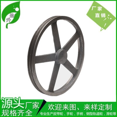 源头厂家a型双槽皮带轮 传动电机轮2A 铸铁V型槽轮100-400mm批发图4