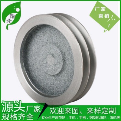 源头厂家a型双槽皮带轮 传动电机轮2A 铸铁V型槽轮100-400mm批发图2
