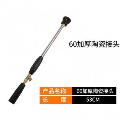 高压喷枪打药机高压泵喷雾枪加厚可调节农用园艺防风喷枪图3