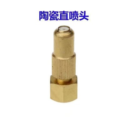 农用电动喷雾器高压喷头园艺除尘加湿打药机可调远近喷雾果树喷头图5