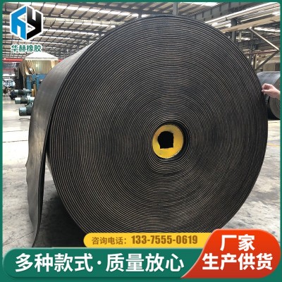 尼龙橡胶传送带 青岛橡六帆布带 聚酯帆布输送带 EP橡胶输送带图5