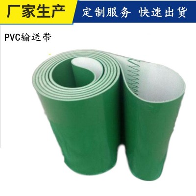 厂家直销PVC输送带 输送带皮带耐磨橡胶输送机防滑尼龙帆布绿色带图2