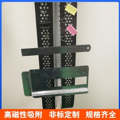 厂家磁性吸附输送带磁性打孔传送带吸磁工业防滑皮带磁性带加导条图2