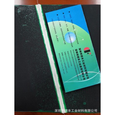批发不锈钢钢扣 输送带塑料接扣 批发输送带接扣 输送带卡扣