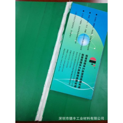 批发不锈钢钢扣 输送带塑料接扣 批发输送带接扣 输送带卡扣图2