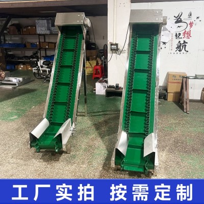 定制加工爬坡上料提升机爬坡机输送机物流分拣传送斗式输送机加工图4