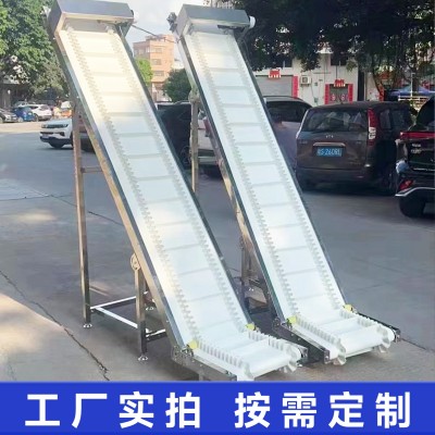 定制加工爬坡上料提升机爬坡机输送机物流分拣传送斗式输送机加工图3