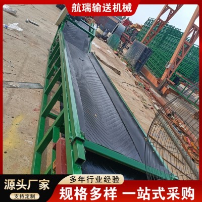 输送带皮带移动式输送机 传送带 自动升降散包两用爬坡传送机图2