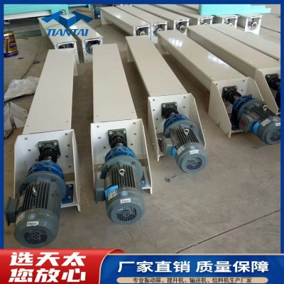 螺旋输送机 耐高温长距离有轴输送 管式U型齐全 天太厂价定制图4
