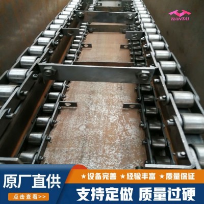 天太振动 链运机 现货FU270型刮板输送机 密封严能耗低全自动图3